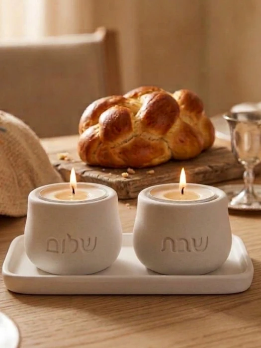 פָּמוֹטֵי ";שַׁבַּת שָׁלוֹם"; קְטַנִּים וּמְתוּקִים