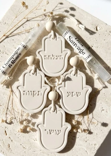 חמסה